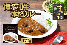 �y�������݁z�����a���{�i�J���[170g×5�Z�b�g