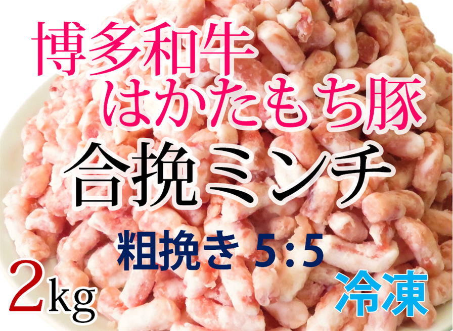 }!!aE͂؎gp т҃~`2kgyeʁz