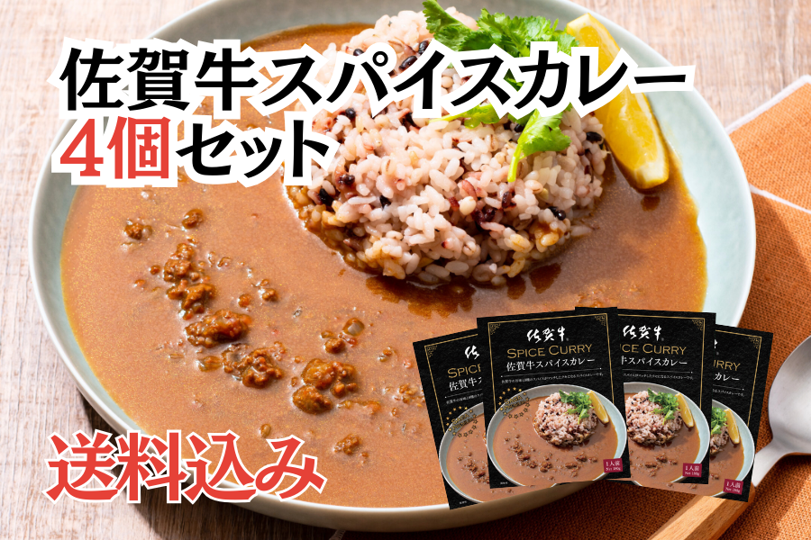 y݁zꋍXpCXJ[180g×4Zbg