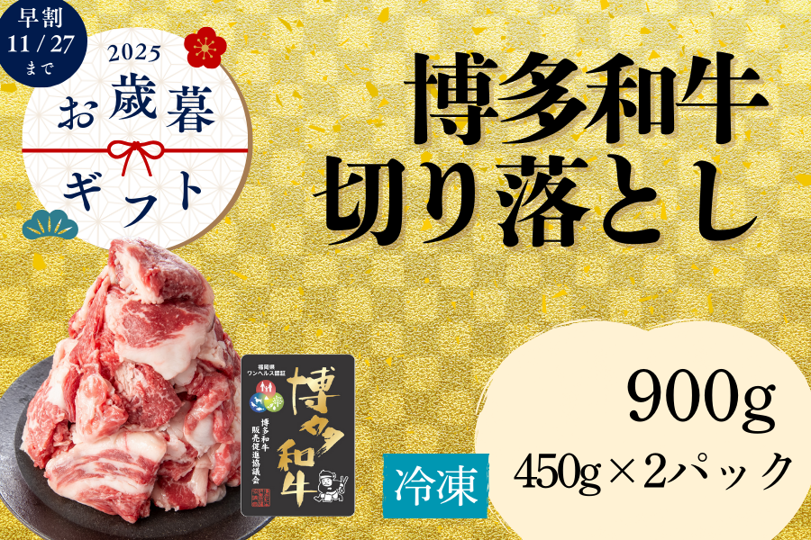 yΕza؂藎Ƃ450g×2pbNiⓀj