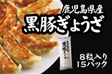 yƒp/P[XzLq8×15pbN