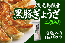 yƒp/P[XzLqj8×15pbN