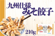 ��B�d�l �݂��L�q210g×30�p�b�N�Z�b�g