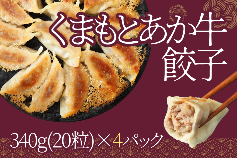܂ƂLq 340g(20)×4pbN