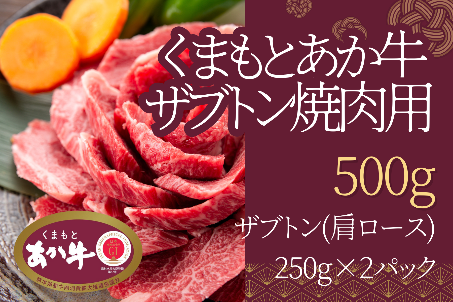 ܂ƂUugēp(250g×2pbN)yⓀz