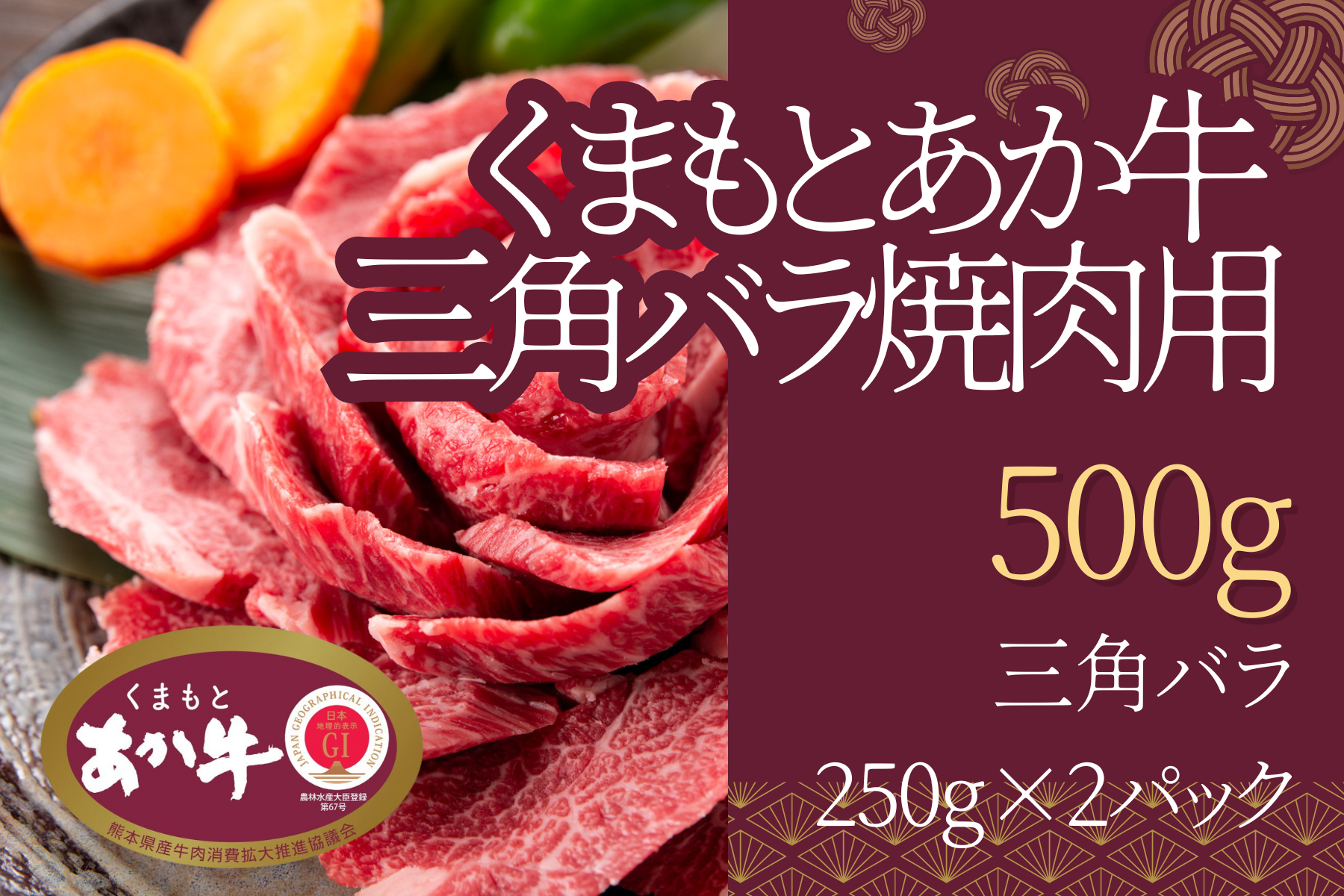 ܂ƂOpoēp(250g×2pbN)yⓀz