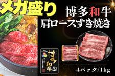 �y���K����z�����a�������[�X�����Ă�1kg(250g×4p)�y�Ⓚ�z