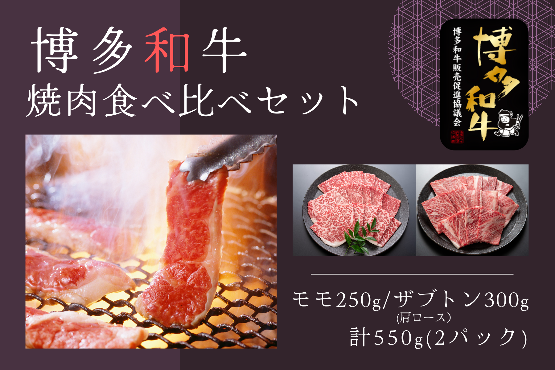aēHה׃Zbg(Uug300gE250g)yⓀz