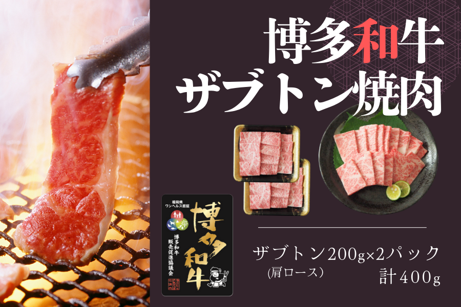 aUugē(200g×2p)yⓀz