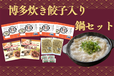 ���������L�q�����Z�b�g