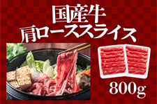 yΖʏizY[XXCX800g@12{