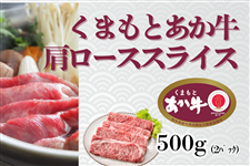 ���܂��Ƃ����������[�X�X���C�X250g×2�p�b�N(�Ⓚ)