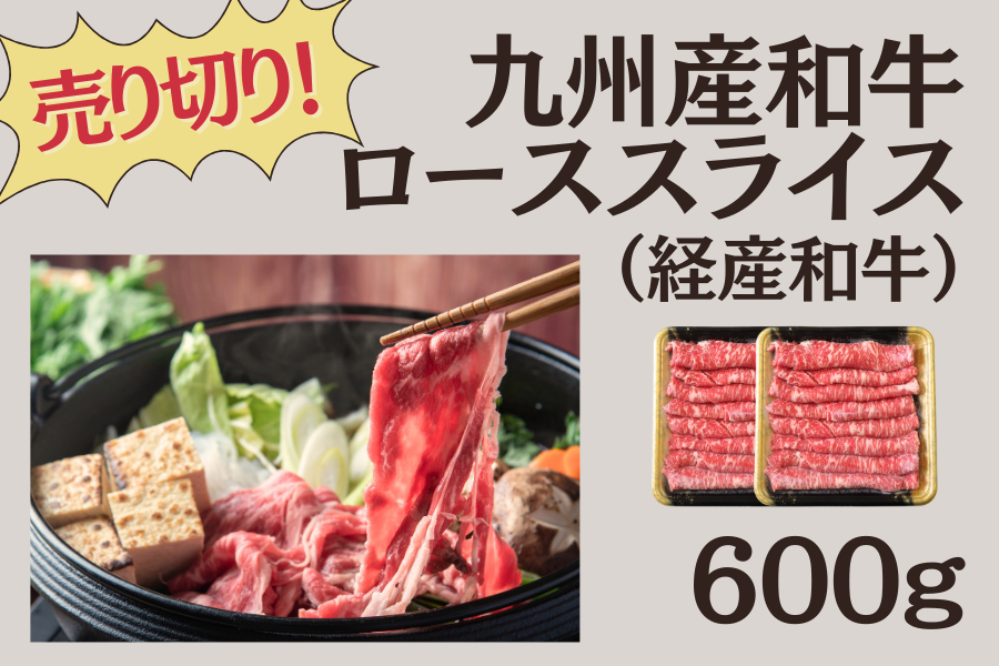 y󂠂/ʌzBYa[XXCX600g(Ⓚ)oYa