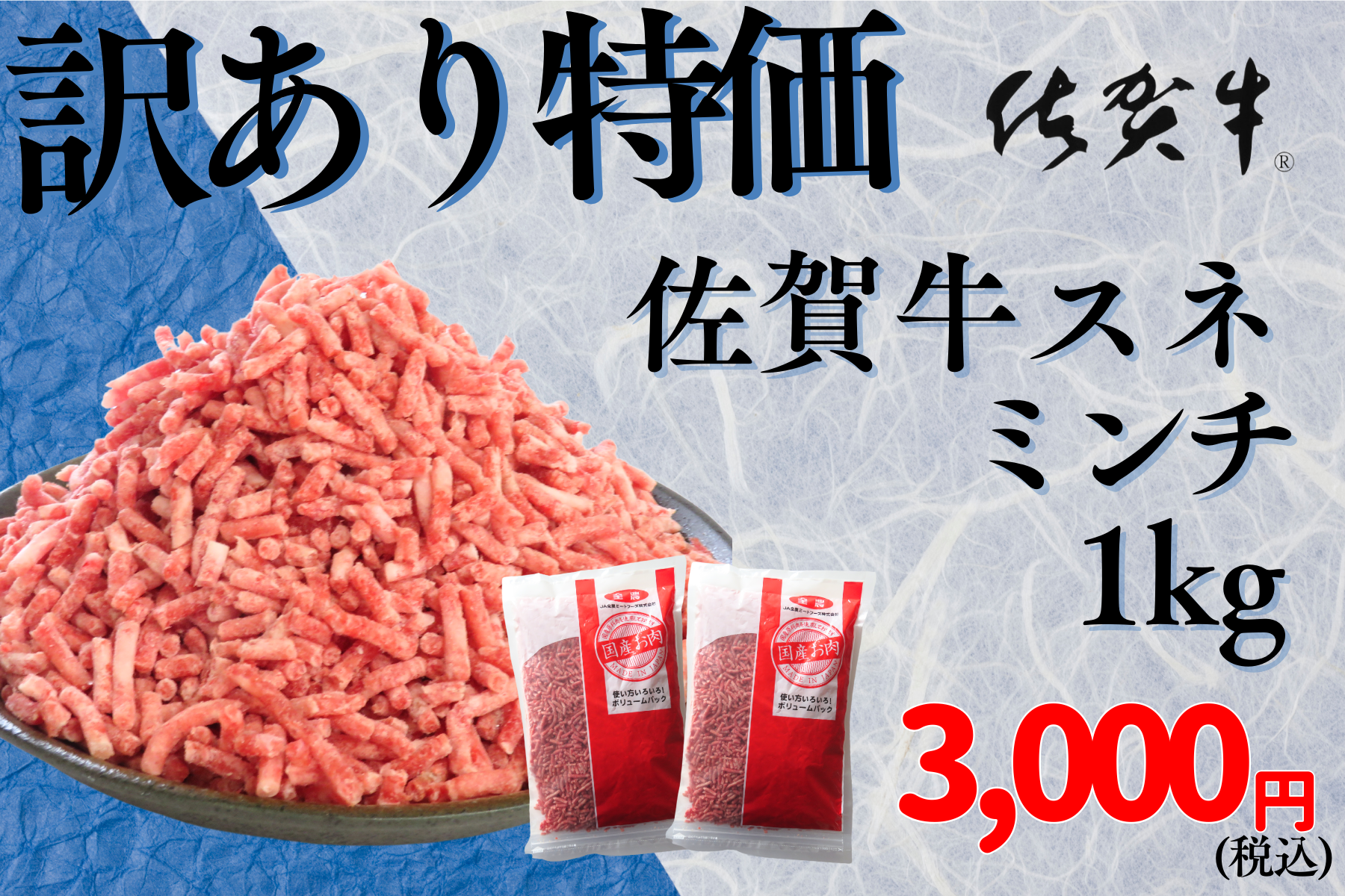 ꋍXl~`1kg(Ⓚ)y󂠂z