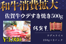 �a������g�偟���ꋍ�E�f�����Ă�500g(250g×2�p�b�N)