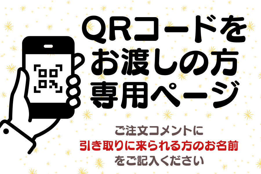 聦yƖpzYјa[Xʁi①j