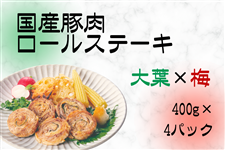 Yؓ[Xe[Lit×~j4pbNZbg