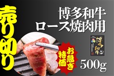 a[Xē500g؂SALE