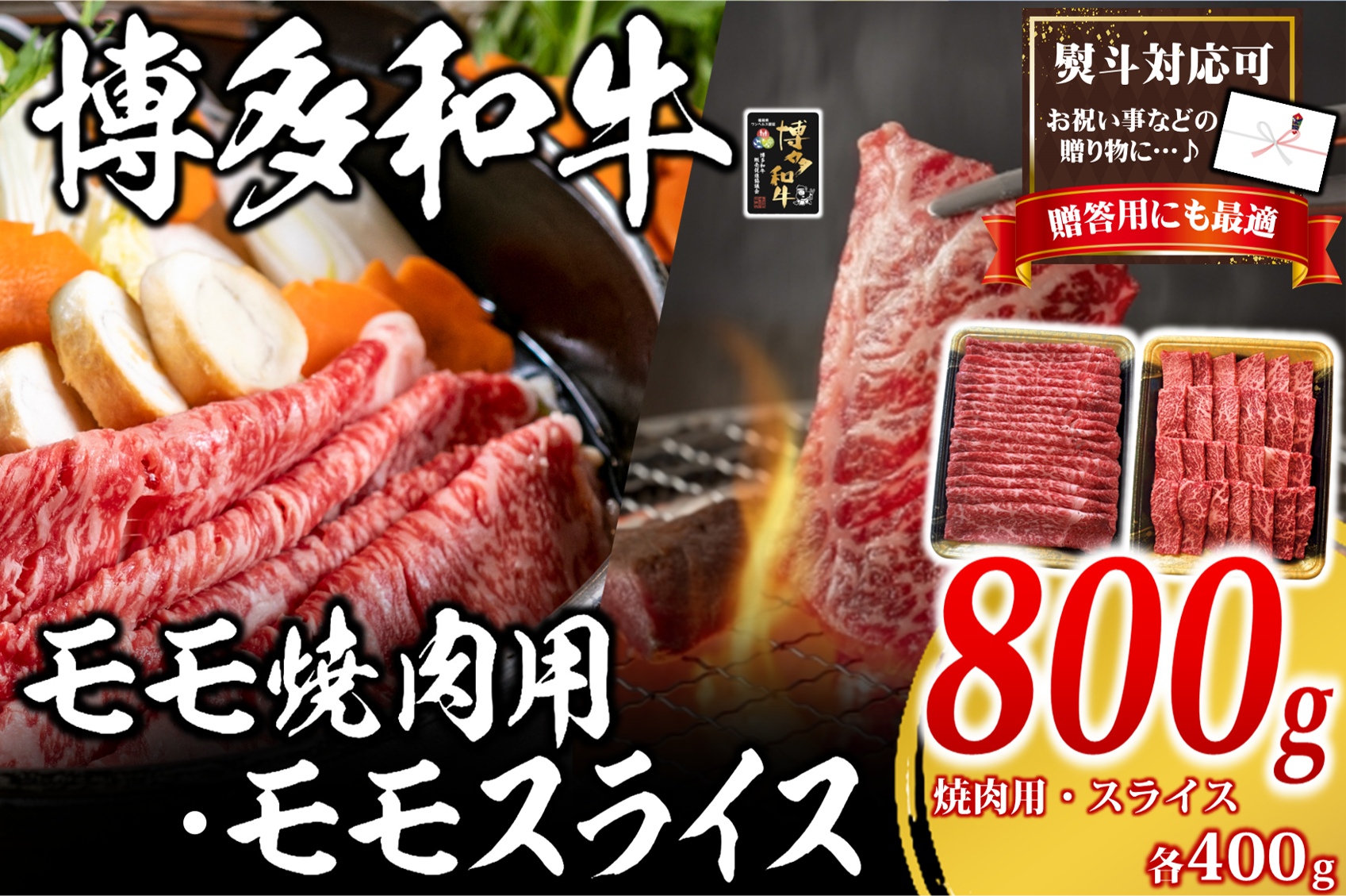 ypzaēpEXCXe400g