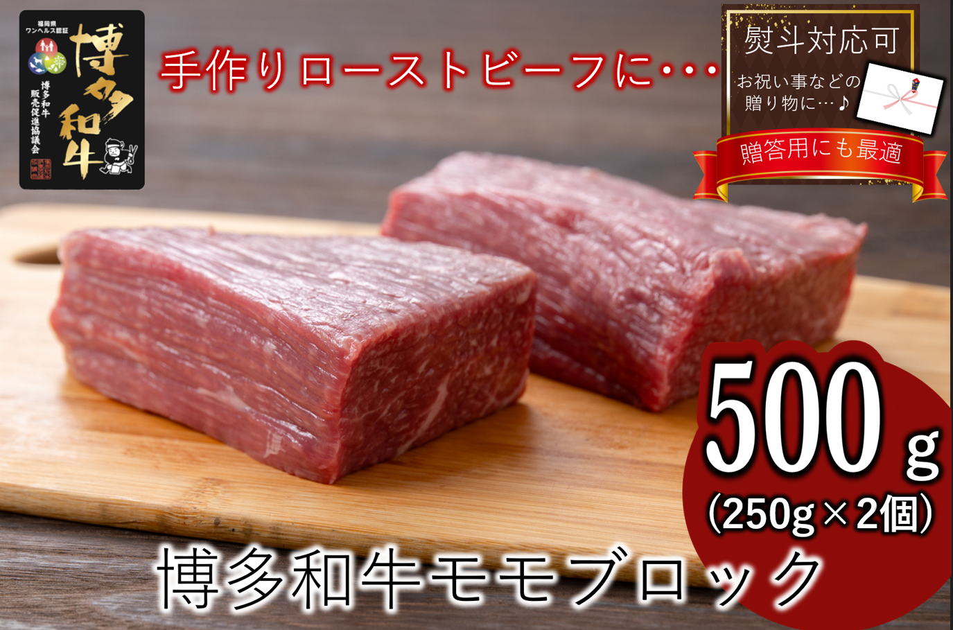 aubN 500g