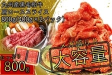 ��B�Y���јa��(�o�Y�a��)�����[�X�X���C�X ��e��800g