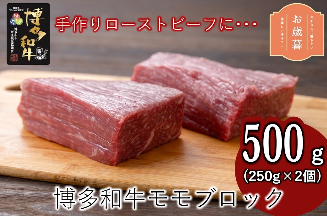 yΕzaubN 500g