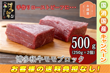 yΕzaubN 500g