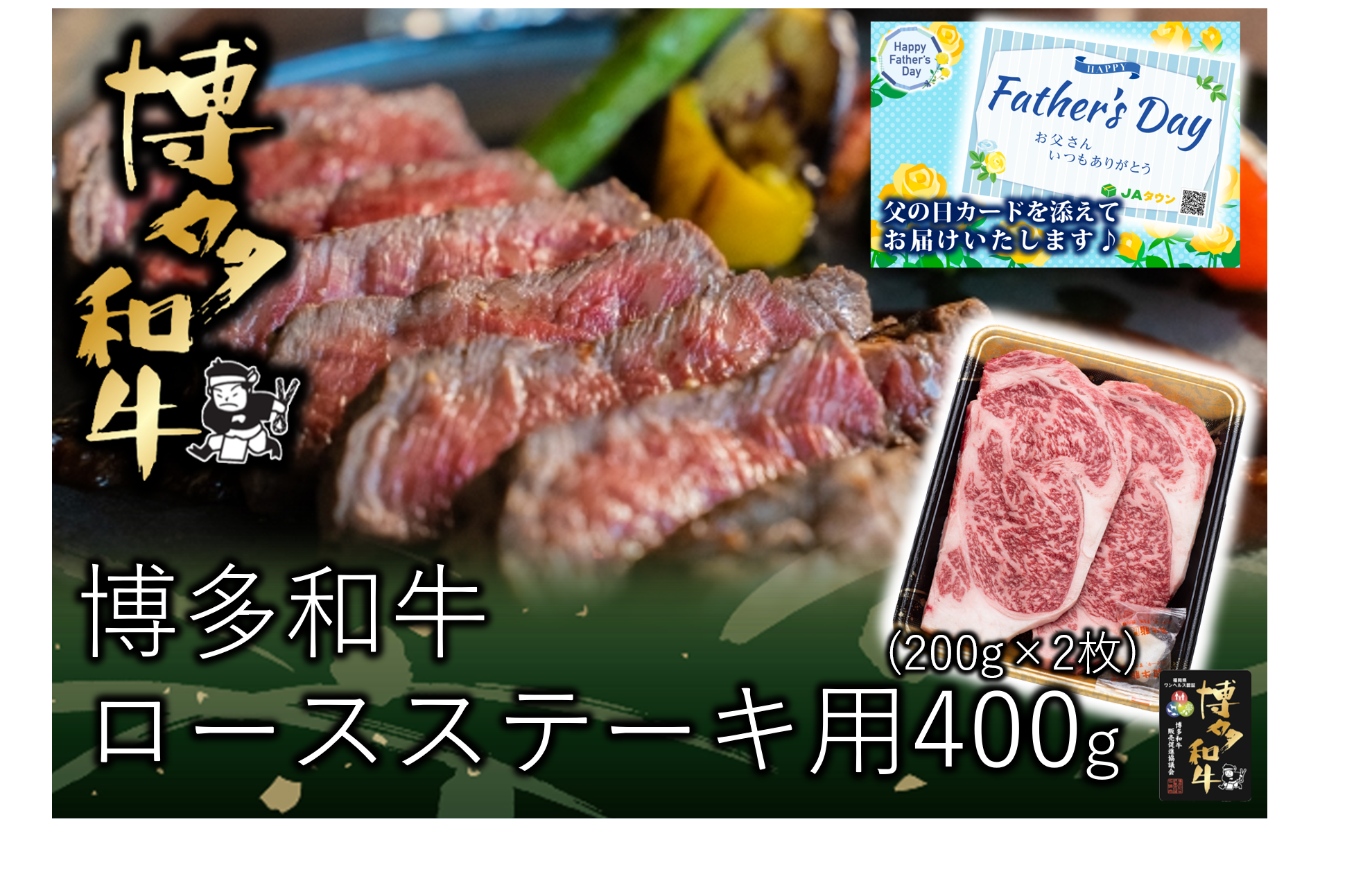 y̓za[XXe[Lp(200g×2)J[ht