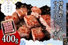 �y�������z�����a�����[�X�T�C�R���X�e�[�L�p