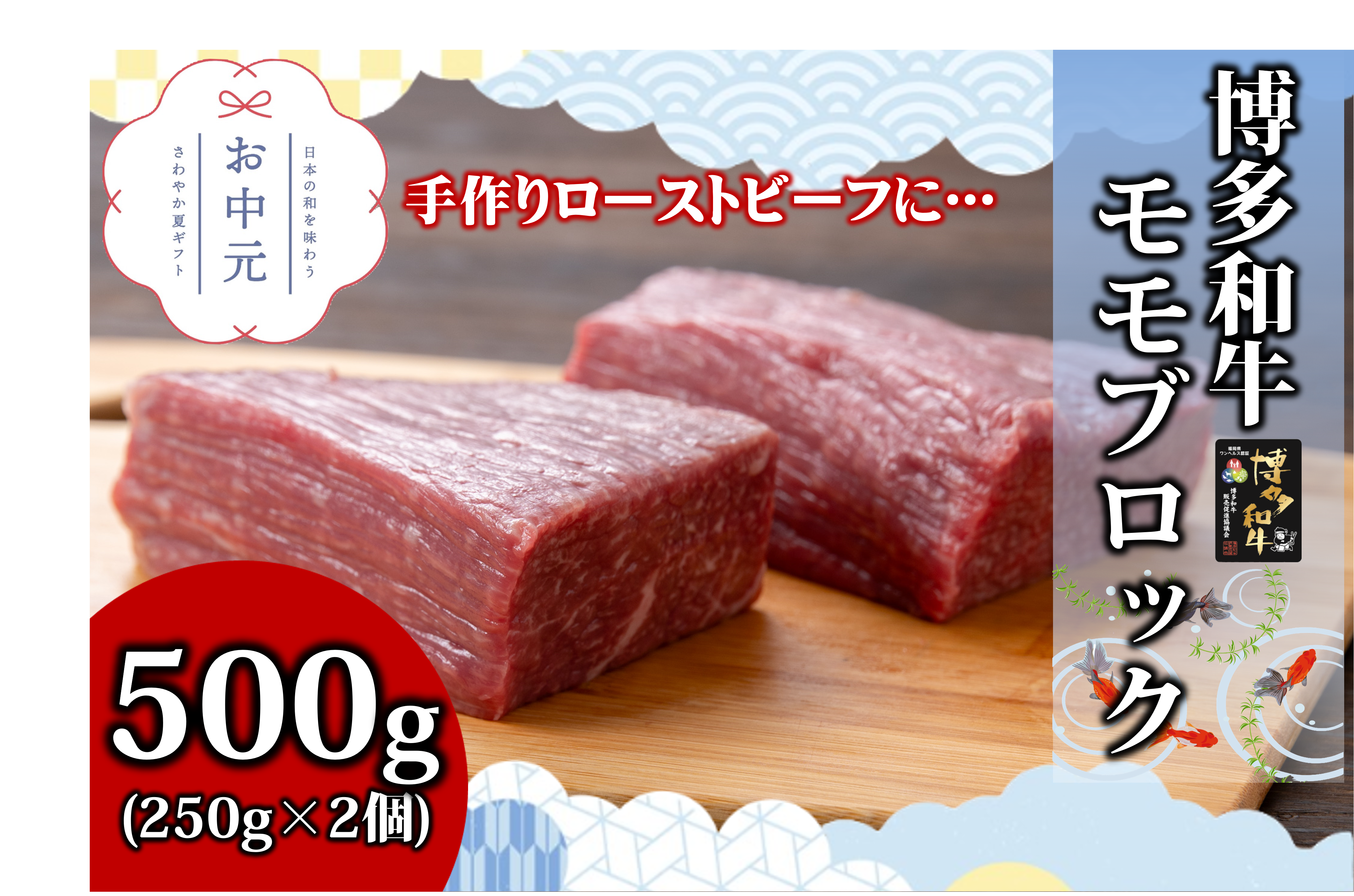 yzaubN 500g