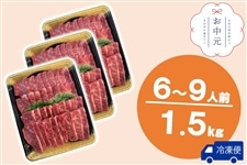 �y�������z���јa�� ���[�X�E�����[�X�ē��p3�p�b�N�I�I