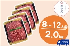 �y�������z���јa�� ���[�X�E�����[�X�ē��p4�p�b�N�I�I