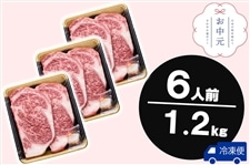 �y�������z���јa�� ���[�X�X�e�[�L�p×3�p�b�N�I�I