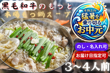 水牛のようなツノをもつゴミダマ【標本】 商品詳細｜オリジナル商品