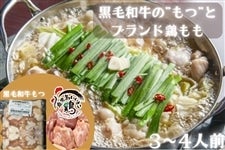 y̓z[{u]јa""ƃuh{ɂ(X[vt) 3`4lO