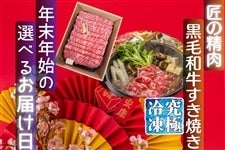 NNIׂ邨͂yɗⓀz [XĂp500g