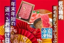 NNnIׂ邨͂yɗⓀz [XԂԗp500g