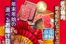 NNnIׂ邨͂yɗⓀz [XԂԗpՂ800g