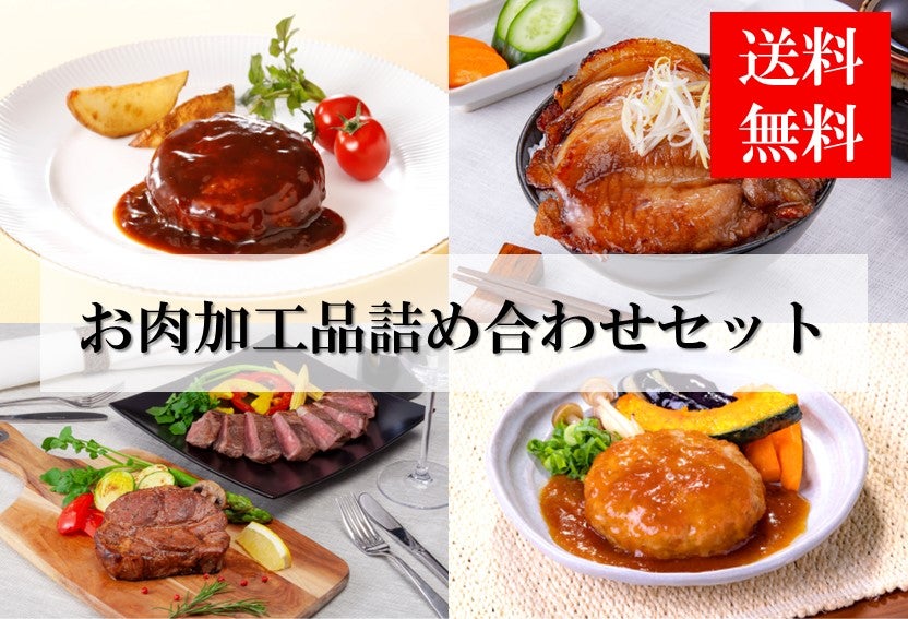 8 11 1 59までp10倍 九州産国産牛サーロインステーキ用肉