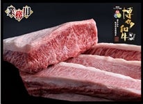 �y�Ɩ��p�z�`���h �����a���O�p�o��