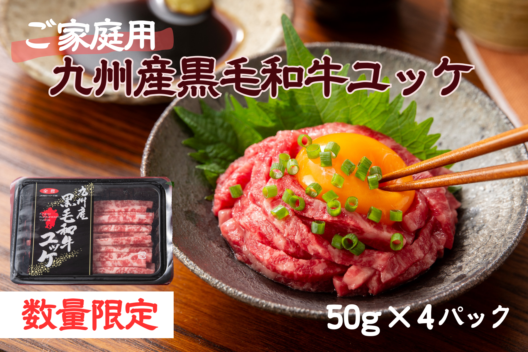 yƒpEʌzBYјabP50g×4pbN