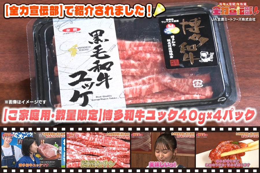yƒpEʌzabP40g×4pbN