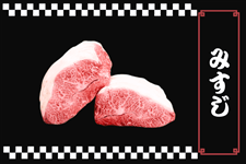 �y�Ɩ��p�z���E�~�X�W�e��