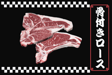 �y�Ɩ��p�z���E���t�����[�X�e��