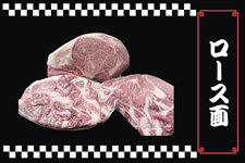 �y�Ɩ��p�z���E���[�X�ʊe��