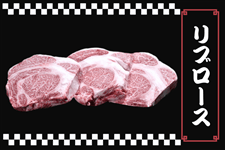 �y�Ɩ��p�z���E���u���[�X�e��