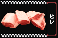 �y�Ɩ��p�z���E�q���e��