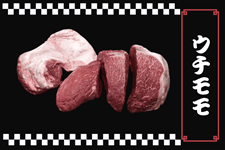 �y�Ɩ��p�z���E�E�`�����e��