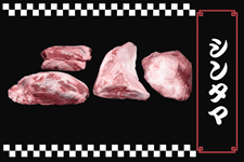 �y�Ɩ��p�z���E�V���^�}�e��