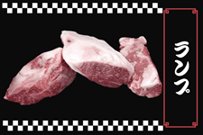 �y�Ɩ��p�z���E�����v�e��